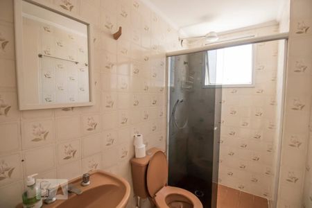 Banheiro de apartamento para alugar com 1 quarto, 50m² em Vila Clementino, São Paulo