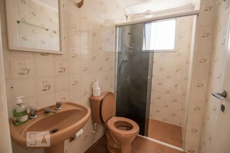 Apartamento para alugar com 50m², 1 quarto e 1 vagaBanheiro