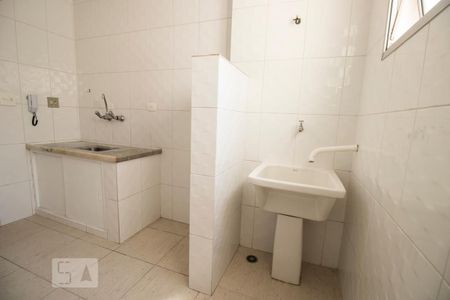 Apartamento para alugar com 50m², 1 quarto e 1 vagaÁrea de Serviço