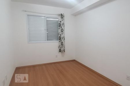 Quarto-1 de apartamento à venda com 2 quartos, 56m² em Vila Andrade, São Paulo