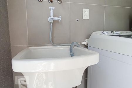 Apartamento para alugar com 44m², 1 quarto e 1 vagaDetalhe área de serviço - Tanque