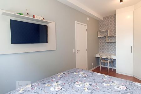 Apartamento para alugar com 44m², 1 quarto e 1 vagaQuarto