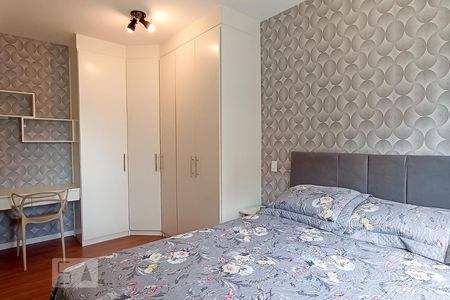 Apartamento para alugar com 44m², 1 quarto e 1 vagaQuarto