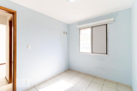 Quarto 1 de apartamento à venda com 2 quartos, 62m² em Vila Heliópolis, São Paulo