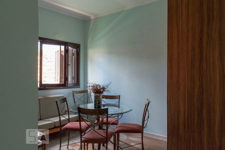 Casa para alugar com 335m², 4 quartos e 6 vagasQuarto 1