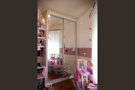 Apartamento à venda com 110m², 3 quartos e sem vaga Apartamento à venda com 110m², 3 quartos e sem vagaQuarto