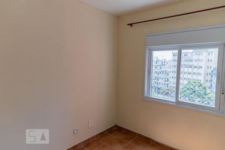 Suite de apartamento para alugar com 2 quartos, 53m² em Mirandópolis, São Paulo