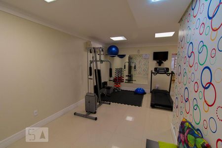 Apartamento para alugar com 74m², 2 quartos e 1 vagaAcademia