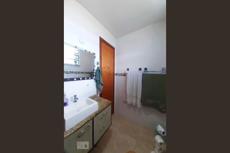 Apartamento à venda com 85m², 2 quartos e 2 vagasBanheiro Social