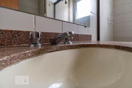 Apartamento à venda com 78m², 1 quarto e 1 vagaBanheiro