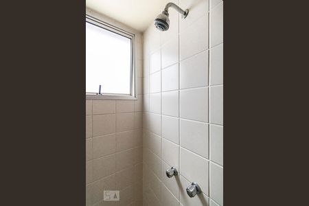 Apartamento à venda com 78m², 1 quarto e 1 vagaBanheiro