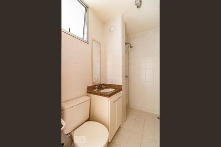 Apartamento à venda com 78m², 1 quarto e 1 vagaCobertura