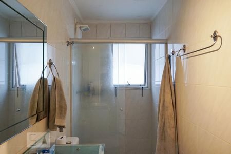 Apartamento para alugar com 45m², 1 quarto e 1 vaga Apartamento para alugar com 45m², 1 quarto e 1 vagaBanheiro