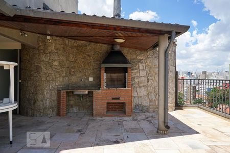 Apartamento para alugar com 45m², 1 quarto e 1 vaga Apartamento para alugar com 45m², 1 quarto e 1 vagaÁrea comum - Churrasqueira