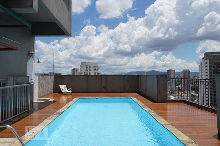 Apartamento para alugar com 45m², 1 quarto e 1 vaga Apartamento para alugar com 45m², 1 quarto e 1 vagaÁrea comum - Piscina