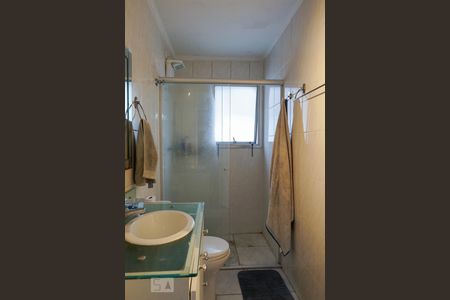 Apartamento para alugar com 45m², 1 quarto e 1 vaga Apartamento para alugar com 45m², 1 quarto e 1 vagaBanheiro