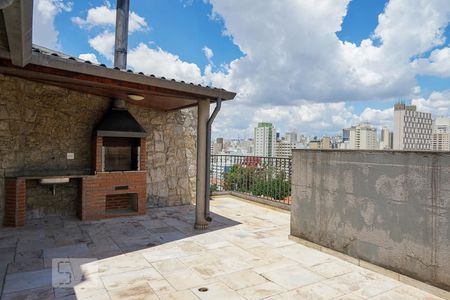 Apartamento para alugar com 45m², 1 quarto e 1 vaga Apartamento para alugar com 45m², 1 quarto e 1 vagaÁrea comum - Churrasqueira