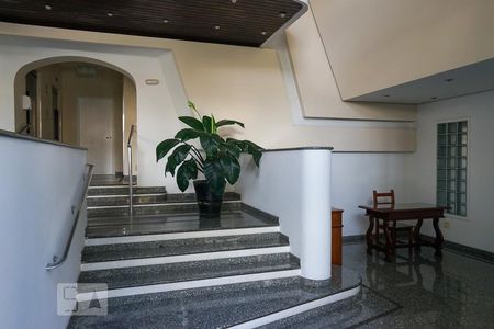 Apartamento para alugar com 45m², 1 quarto e 1 vaga Apartamento para alugar com 45m², 1 quarto e 1 vagaHall