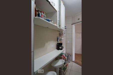 Apartamento para alugar com 45m², 1 quarto e 1 vaga Apartamento para alugar com 45m², 1 quarto e 1 vagaCozinha