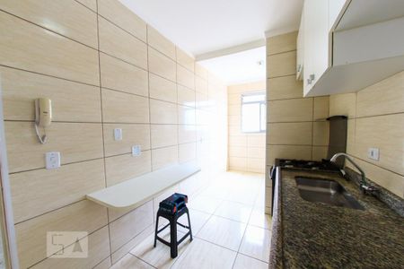 Apartamento para alugar com 64m², 2 quartos e 1 vaga Apartamento para alugar com 64m², 2 quartos e 1 vagaCozinha