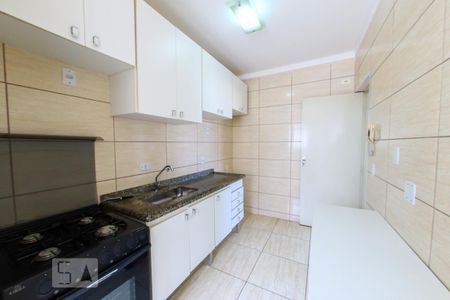 Apartamento para alugar com 64m², 2 quartos e 1 vaga Apartamento para alugar com 64m², 2 quartos e 1 vagaCozinha