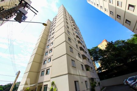 Apartamento para alugar com 64m², 2 quartos e 1 vaga Apartamento para alugar com 64m², 2 quartos e 1 vagaFachada