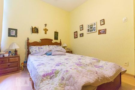 Casa à venda com 300m², 5 quartos e sem vagaSuíte 1