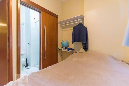 Casa à venda com 300m², 5 quartos e sem vagaSuíte 3