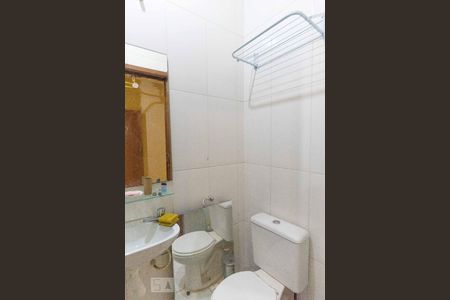 Casa à venda com 300m², 5 quartos e sem vagaBanheiro Social 2