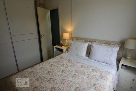 Apartamento à venda com 70m², 2 quartos e sem vagaQuarto 1