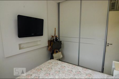 Apartamento à venda com 70m², 2 quartos e sem vagaQuarto 1