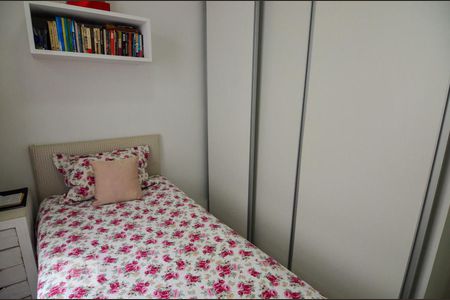 Apartamento à venda com 70m², 2 quartos e sem vagaQuarto 2