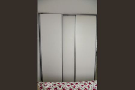 Apartamento à venda com 70m², 2 quartos e sem vagaQuarto 2