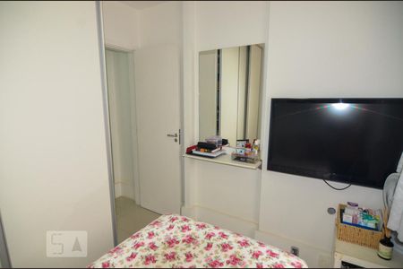 Apartamento à venda com 70m², 2 quartos e sem vagaQuarto 2