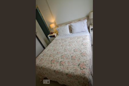 Apartamento à venda com 70m², 2 quartos e sem vagaQuarto 1