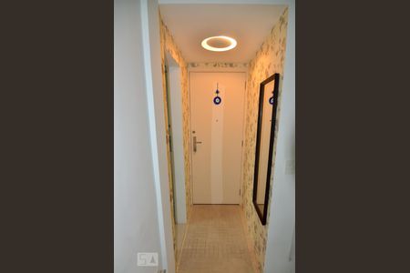 Apartamento à venda com 70m², 2 quartos e sem vagaEntrada - Sala