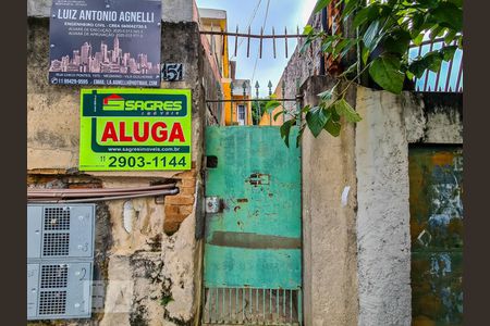 Casa de condomínio para alugar com 40m², 2 quartos e sem vagaFachada
