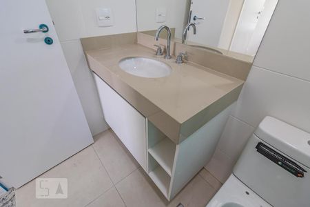 Apartamento para alugar com 49m², 1 quarto e 1 vagaDetalhe do Banheiro da Suíte