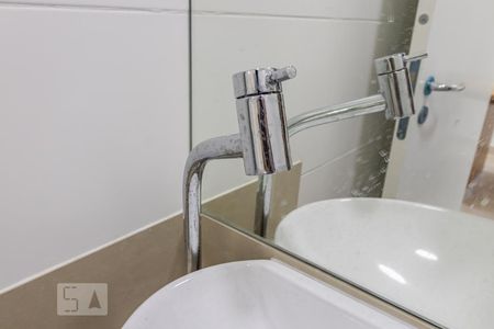 Apartamento para alugar com 49m², 1 quarto e 1 vagaDetalhe do Lavabo