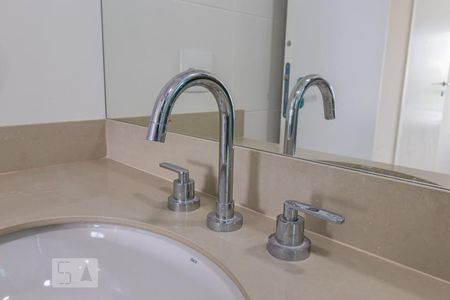 Apartamento para alugar com 49m², 1 quarto e 1 vagaDetalhe do Banheiro da Suíte
