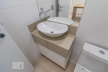 Apartamento para alugar com 49m², 1 quarto e 1 vagaDetalhe do Lavabo