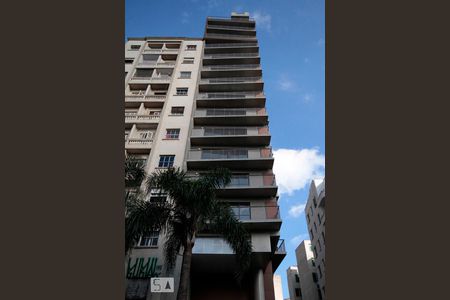 Studio para alugar com 29m², 1 quarto e sem vagaFachada