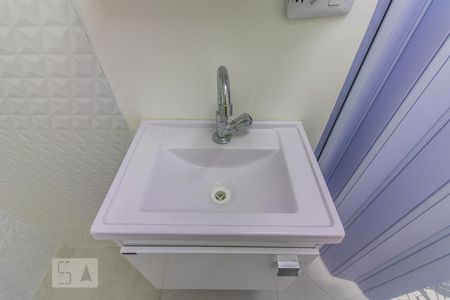 Banheiro de kitnet/studio para alugar com 1 quarto, 30m² em Vila Buarque, São Paulo