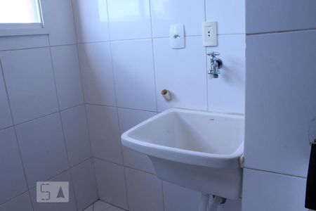 Apartamento à venda com 87m², 3 quartos e 2 vagasÁrea de Serviço