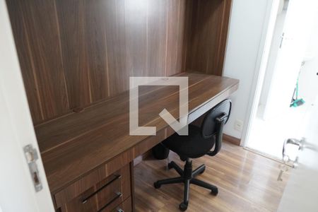 Escritório de apartamento para alugar com 3 quartos, 88m² em Jardim Ampliação, São Paulo