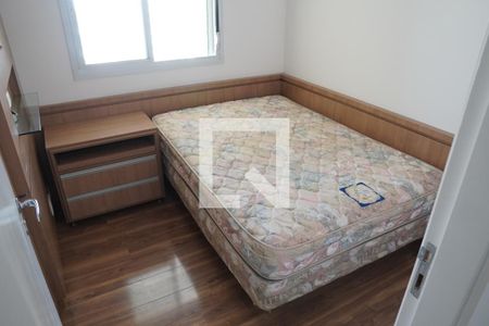 Quarto 1 de apartamento para alugar com 3 quartos, 88m² em Jardim Ampliação, São Paulo