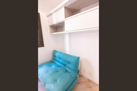 Apartamento para alugar com 65m², 2 quartos e 1 vaga Apartamento para alugar com 65m², 2 quartos e 1 vagaQuarto 1