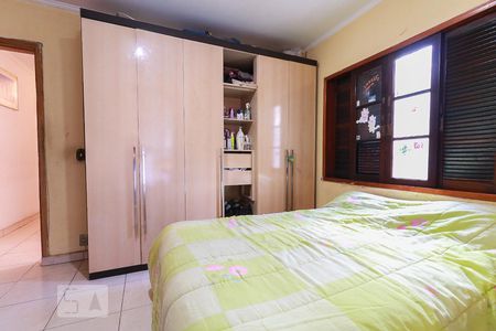 Casa à venda com 130m², 3 quartos e 2 vagas Casa à venda com 130m², 3 quartos e 2 vagasQuarto 2