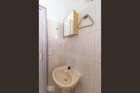 Casa para alugar com 40m², 1 quarto e sem vagaBanheiro da Suíte