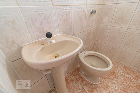 Casa para alugar com 40m², 1 quarto e sem vagaBanheiro da Suíte